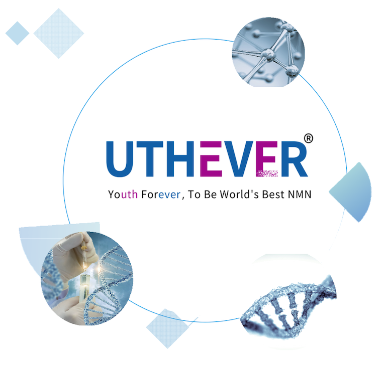 UTHEVER® NMN 产品图片